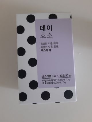 mymia26님이 올린 리뷰 사진 1