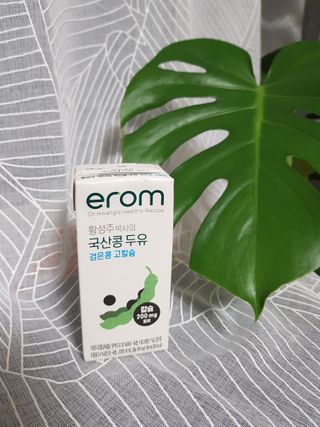 이롬 erom 황성주박사의 국산콩 두유 검은콩 고칼슘 — 5점을 준 리뷰어가 2020년 12월 올린 사용 사진