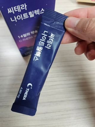 Lovelysu님이 올린 리뷰 사진 4
