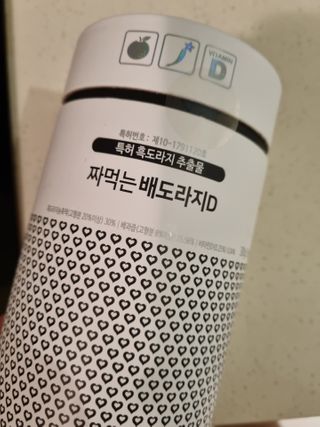 깨비님이 올린 리뷰 사진 1