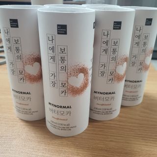 narihalmany님이 올린 리뷰 사진 2