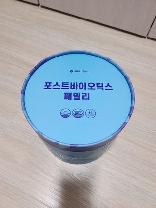 아윤마밍님이 올린 리뷰 사진 2