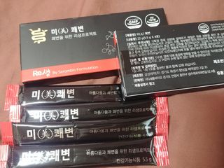 미니님이 올린 리뷰 사진 3