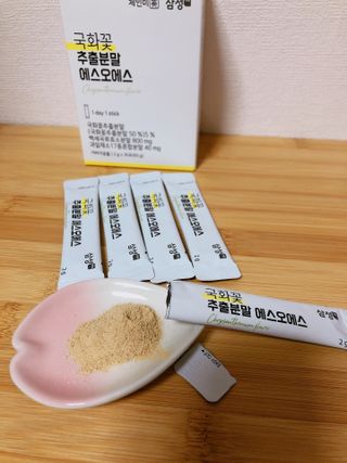 설레나님이 올린 리뷰 사진 2