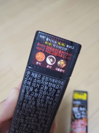 mimi님이 올린 리뷰 사진 3