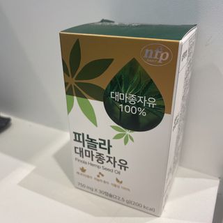 김효영님이 올린 리뷰 사진 1