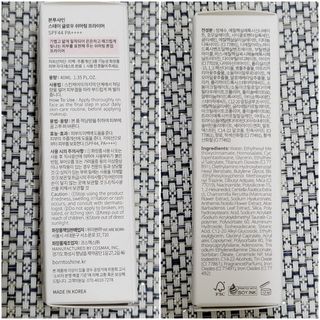 옵타움님이 올린 리뷰 사진 2