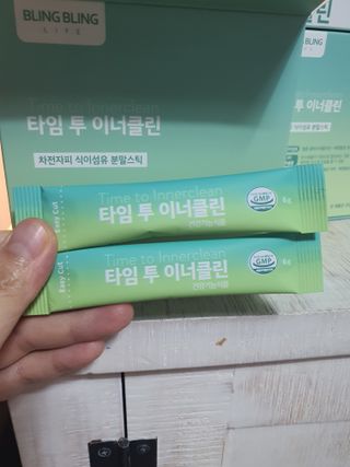 둥이맘님이 올린 리뷰 사진 4