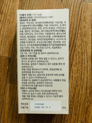 JunwonYang님이 올린 리뷰 사진 3