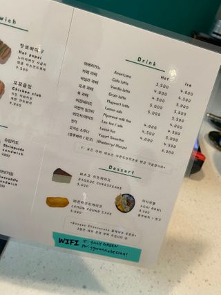 [실리그린] 샐러드 택1 + 샌드위치 택1 + 아메리카노1 — 5점을 준 리뷰어가 2021년 2월 올린 사용 사진