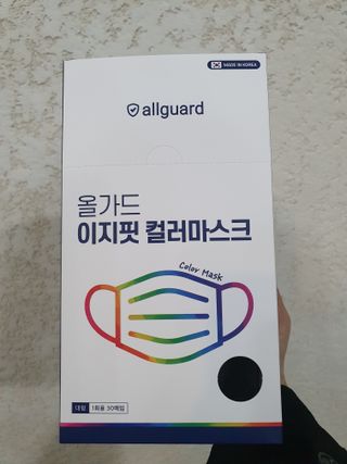 [올가드] 이지핏 프리미엄 컬러 마스크 (30매) * 1BOX — 5점을 준 리뷰어가 2022년 12월 올린 사용 사진