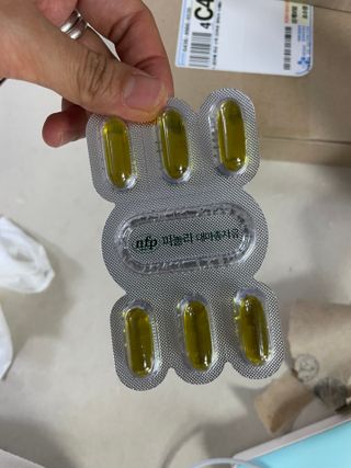 nfp 피놀라 대마종자유 — 5점을 준 리뷰어가 2021년 10월 올린 사용 사진