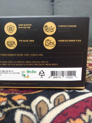 홍제이님이 올린 리뷰 사진 4