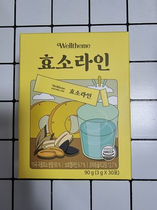 영.주님이 올린 리뷰 사진 1