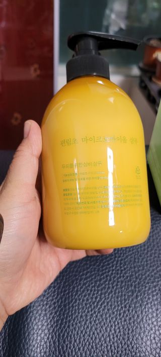 방방곳곳 편림초 마이크로바이옴 샴푸 — 5점을 준 리뷰어가 2022년 3월 올린 사용 사진