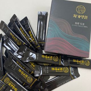 익명님이 올린 리뷰 사진 2