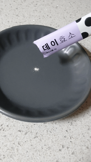 소담님이 올린 리뷰 사진 1