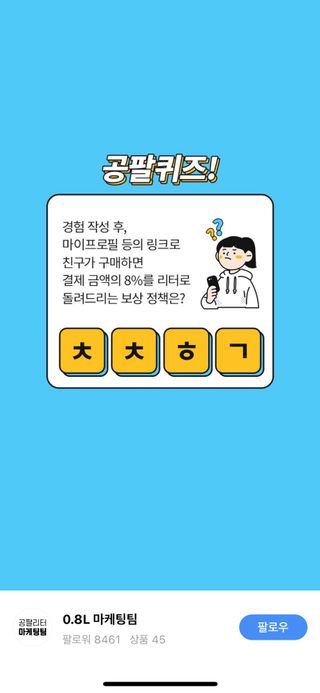 RONG님이 올린 리뷰 사진 3