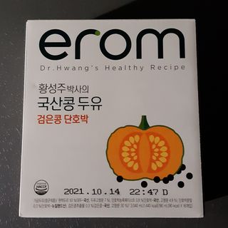 수란님이 올린 리뷰 사진 1
