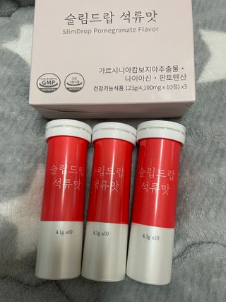 [슬림드랍 석류맛] 건기식 다이어트 보조제 겸 비타민 — 5점을 준 리뷰어가 2022년 2월 올린 사용 사진