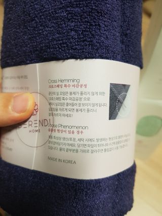 꿈꾸는아해님이 올린 리뷰 사진 3