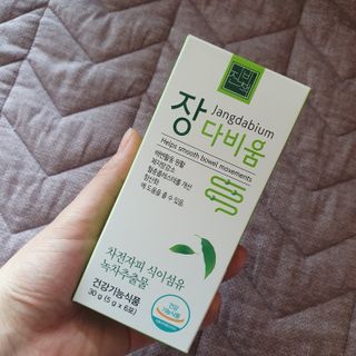 gpwn0902님이 올린 리뷰 사진 1