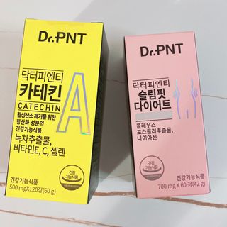 닥터피엔티 [Dr.PNT] 건강한 다이어트, 기능성 원료로 시작! 슬림핏 다이어트+카테킨 [1개월분] — 5점을 준 리뷰어가 2022년 12월 올린 사용 사진