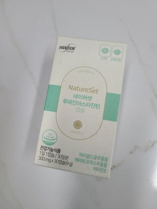 지이나아님이 올린 리뷰 사진 2