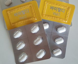 뉴트리션팩토리 비타프렙 바이탈디 비타민D 500mg — 5점을 준 리뷰어가 2021년 7월 올린 사용 사진