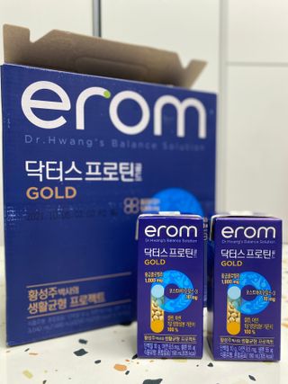 이롬 erom 닥터스 프로틴 골드 — 4.5점을 준 리뷰어가 2021년 5월 올린 사용 사진
