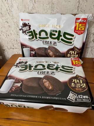 시큼한고냥이님이 올린 리뷰 사진 1