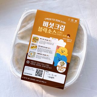 다함께레시피 다시피 초간편 블럭소소 400g — 5점을 준 리뷰어가 2022년 12월 올린 사용 사진