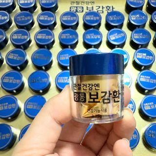 미우미우님이 올린 리뷰 사진 1