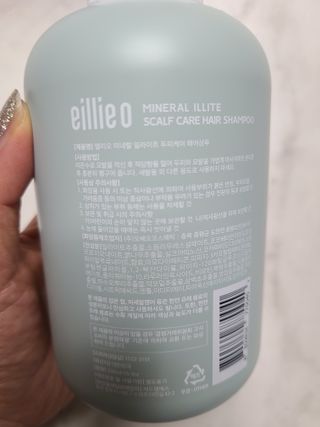bellakim님이 올린 리뷰 사진 2