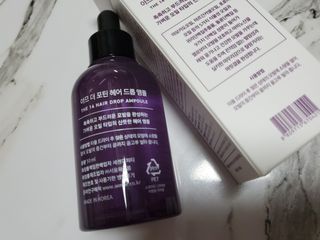 아므 더 포틴 헤어 드롭 앰플 — 5점을 준 리뷰어가 2021년 9월 올린 사용 사진