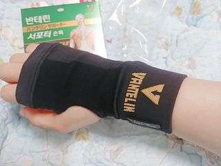 나리님님이 올린 리뷰 사진 1