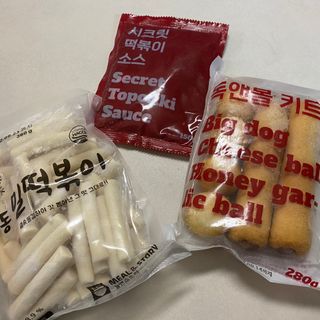 똥으니님이 올린 리뷰 사진 3