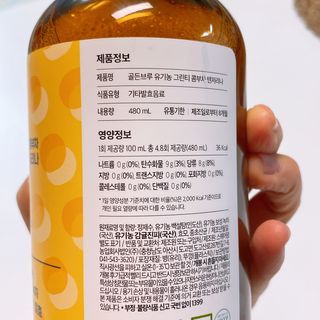 민영이님이 올린 리뷰 사진 3