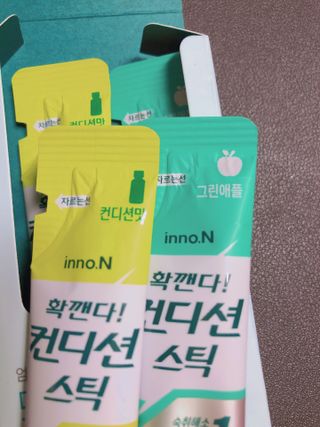 이은호님이 올린 리뷰 사진 2