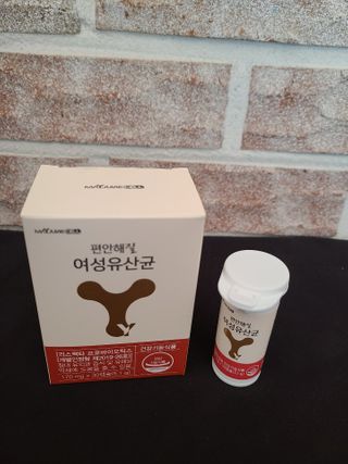 메이준뉴트리 메이준쎌 편안해질 여성유산균 — 5점을 준 리뷰어가 2021년 1월 올린 사용 사진