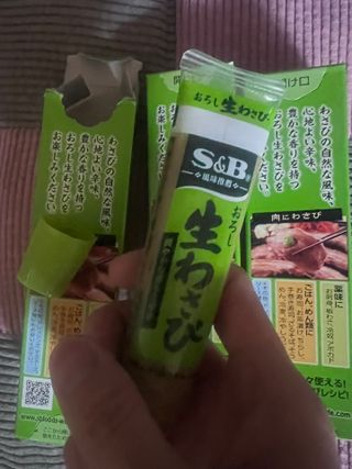 아우로라님이 올린 리뷰 사진 2