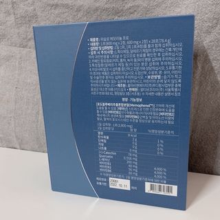 소영님이 올린 리뷰 사진 3
