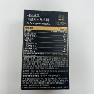 르티시에님이 올린 리뷰 사진 3