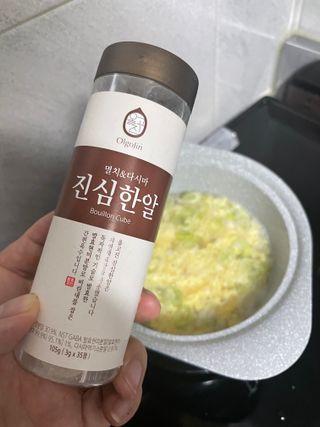노래하는치타(숙현)님이 올린 리뷰 사진 1