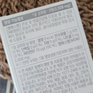 대박이님이 올린 리뷰 사진 3