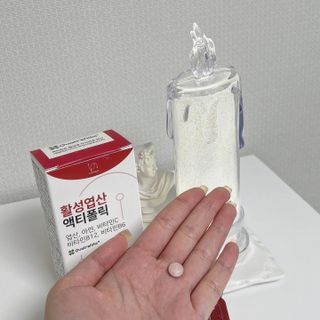 얄루님이 올린 리뷰 사진 3