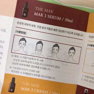 핫뚜핫뚜님이 올린 리뷰 사진 2