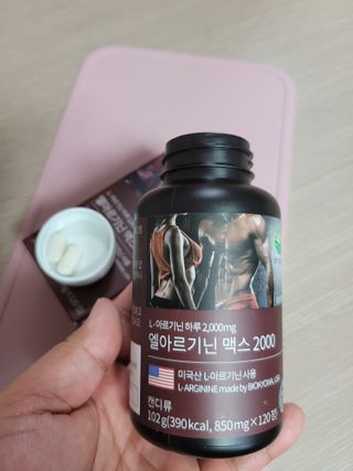 란다김님이 올린 리뷰 사진 4