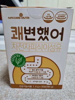 메이준뉴트리 쾌변했어 차전자피 식이섬유[30포/1박스] — 5점을 준 리뷰어가 2021년 4월 올린 사용 사진