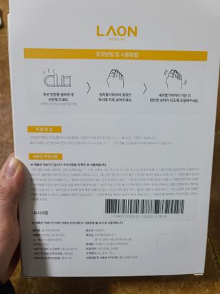 응디니님이 올린 리뷰 사진 2